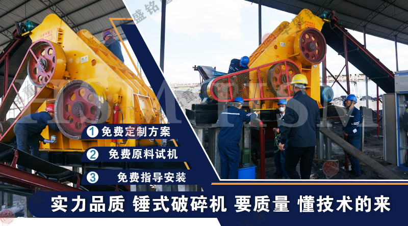 影響煤矸石雙級粉碎機(jī)價(jià)格的關(guān)鍵因素有哪些？
