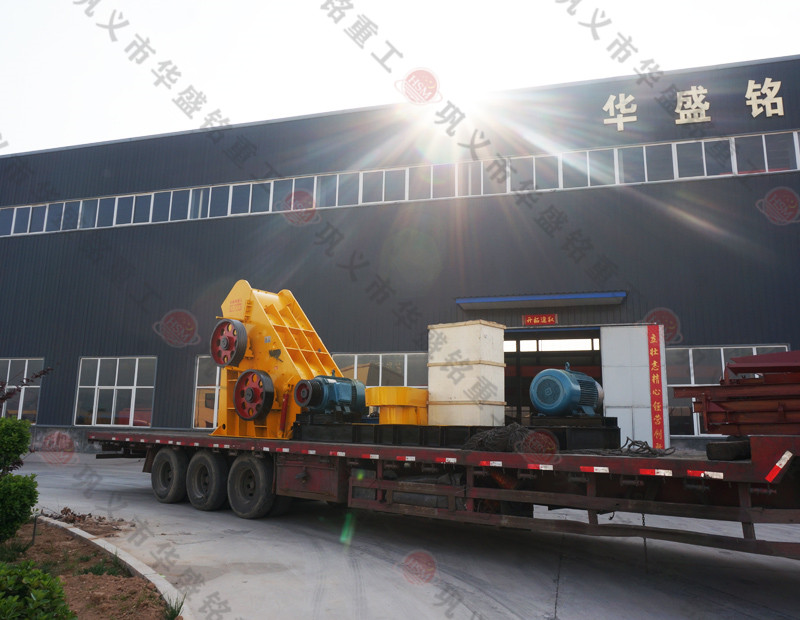 河南煤炭雙級粉碎機價格一臺需要多少？